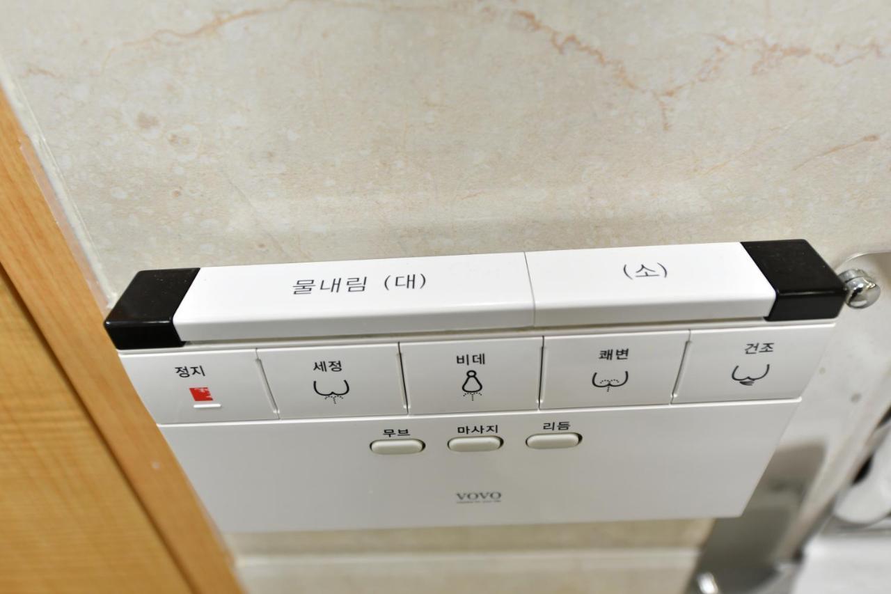 Sokcho Daemyung Heidi Pension エクステリア 写真